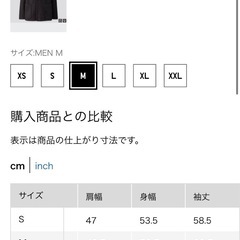 ユニクロ　防風フリースジャケット(長袖) コート　M ブラウンの画像