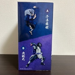 【新作】 NARUTO ナルト 疾風伝　VIBRATION STARS 千手扉間 フィギュアの画像