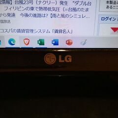 【ジャンク扱い】LG PCモニター 本体 FLATRON E2341の画像