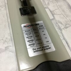 Huapuda ヘビーデューティーステープラー No.0100の画像