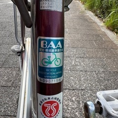 シティサイクル　26インチ自転車の画像