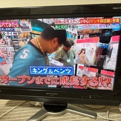 SHARP AQUOSのテレビの画像