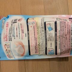 ビオレ　泡ボディウォッシュ　詰め替え用　480ml x 2個セットの画像