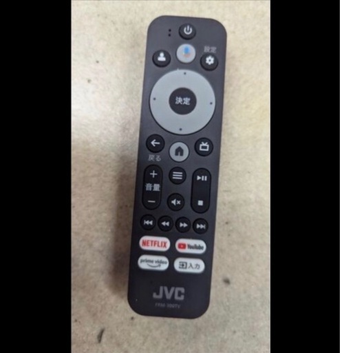 JVC チューナーレスTV JL-32T4L 配達可能！