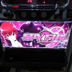 パチスロ実機 スパイガール コイン不要機付き スロット機│江別市のリサイクルショップドロップの画像
