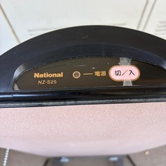 National パンツプレッサーの画像