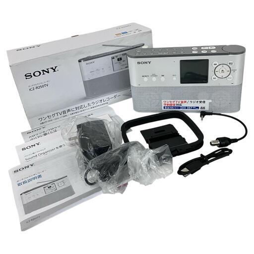 140199 現状品 SONY ソニー ポータブルラジオレコーダー ICZ-R250TV  [0000000002233]
