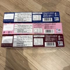ぷっちょ 3箱セット 新品未開封の画像