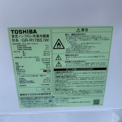 2020年洗濯機　冷蔵庫セット　東芝　シャープの画像