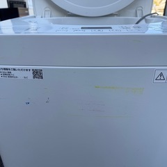2020年洗濯機　冷蔵庫セット　東芝　シャープの画像