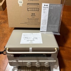 BURUNO スチーム＆ベイクド　　トースター の画像