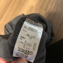 ⑤キッズ　ロンT120
の画像