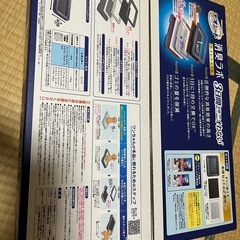 新品　ユニチャーム デオシート 消臭ラボ　レギュラー　犬　ペットシーツ　の画像