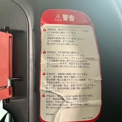 JOYチャイルドシート　決まりましたの画像