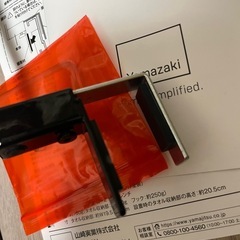 tower タワー キッチンシンク下 収納扉 タオルハンガーの画像