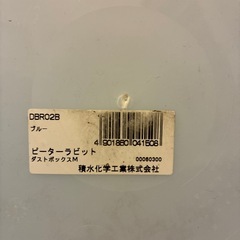 ピーターラビット ダストボックスの画像