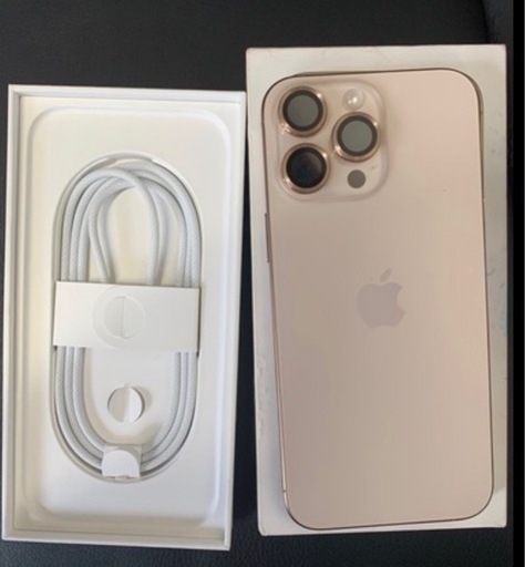 iPhone 16 Pro MAX 256 GB, Desert Titanium, SIM Free, 5G Compatible