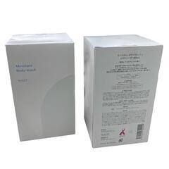 186000 新品未使用 未開封 ミュゼコスメ モイスチャーボディウォッシュ 2本 まとめ売り 400ml 箱入り [0000000002234]の画像