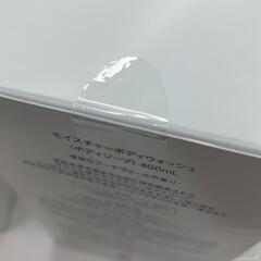 186000 新品未使用 未開封 ミュゼコスメ モイスチャーボディウォッシュ 2本 まとめ売り 400ml 箱入り [0000000002234]の画像