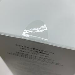186000 新品未使用 未開封 ミュゼコスメ モイスチャーボディウォッシュ 2本 まとめ売り 400ml 箱入り [0000000002234]の画像