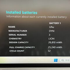 【お買い得品】0663 Surface Go2 LTE  Office2024 Win11 タブレット マイクロソフト　コンパクトの画像