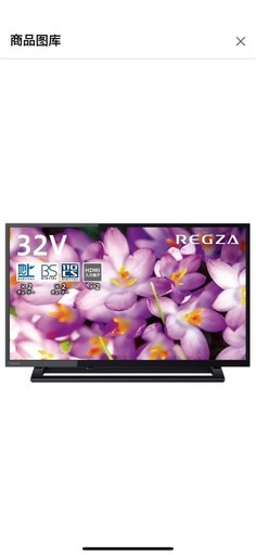 TOSHIBA REGZA 32S22 テレビ 32インチ