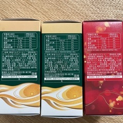 スタバのカフェラテ　トフィーナッツラテ　セットの画像