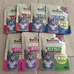 キャットフード グレインフリー 60g×7個　無添加（発色剤・着色料不使用）の画像