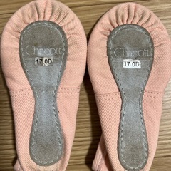 Chacott（チャコット）のフルソール　バレエシューズの画像