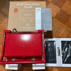 BURUNOグリルサンドメーカーダブル
の画像