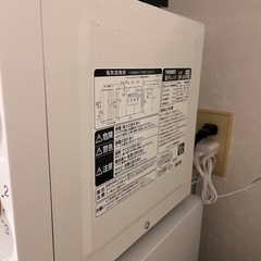 TWINBIRD 電子レンジの画像