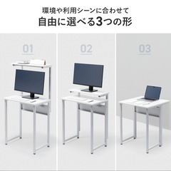 パソコンデスク　組み立て不要 の画像