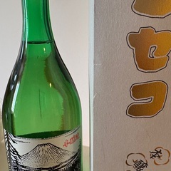 色々教えてください
