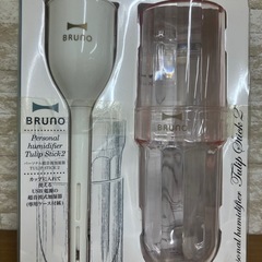 BRUNO パーソナル超音波加湿器　Tulip Stick 卓上型加湿器の画像