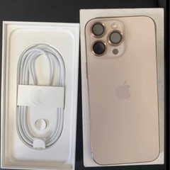 iPhone 16 Pro MAX 256 GB, Desert Titanium, SIM Free, 5G Compatibleの画像