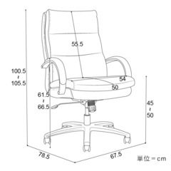 美品 定価￥62,700 オフィスチェア ワーキングチェア の画像