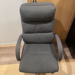 美品 定価￥62,700 オフィスチェア ワーキングチェア の画像