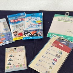 【無料】手芸用品(他にも出品してます)の画像