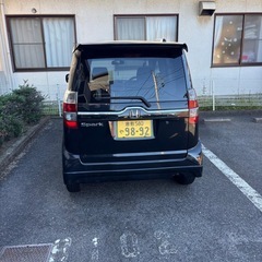 ホンダ　車検付きの画像