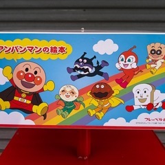 アンパンマンの絵本 ブルーベル館の絵本 スチール本棚 中古品【サイズ】約41.5×41.5高さ150cm　の画像