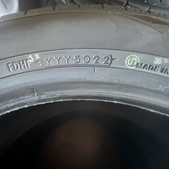 205/55R17, ヨコハマタイヤ,2022年,4本の画像