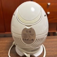 スチーマーの画像