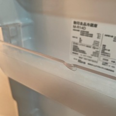 無印良品冷蔵庫　M-R14Dの画像