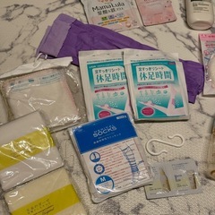 全て未使用　出産準備品の画像