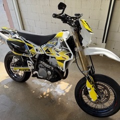 DRZ400SM