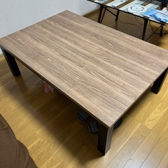 【引っ越し急処分】コタツ こたつセット （現地引取限定／10月13日取引スタート）の画像