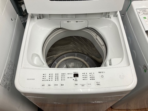 IRIS OHYAMA 全自動洗濯機 IAM-T504 2023年製