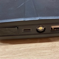 ジャンプスターターの画像