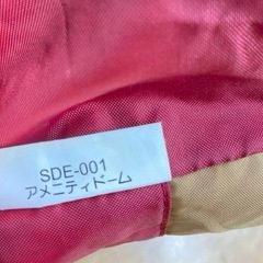 スノーピーク　アメニティドームMの画像