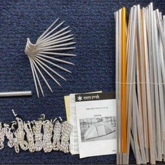 スノーピーク　アメニティドームMの画像
